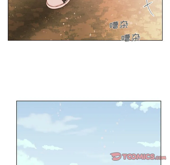 第 103 话 第30页
