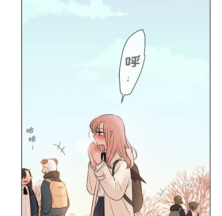 第 103 话 第31页