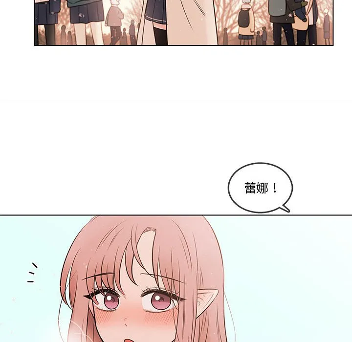 第 103 话 第32页