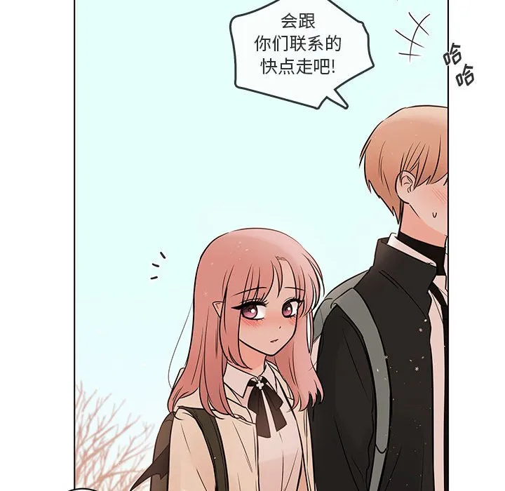 第 103 话 第37页