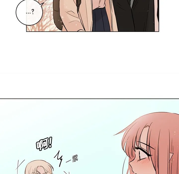 第 103 话 第38页