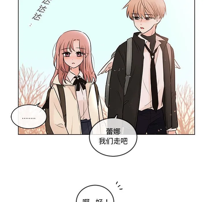 第 103 话 第40页