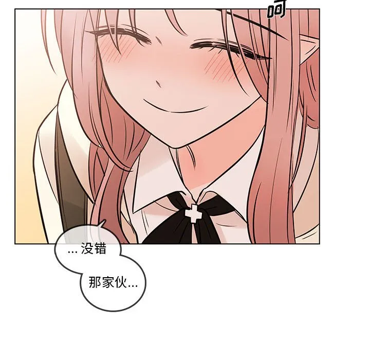 第 103 话 第65页