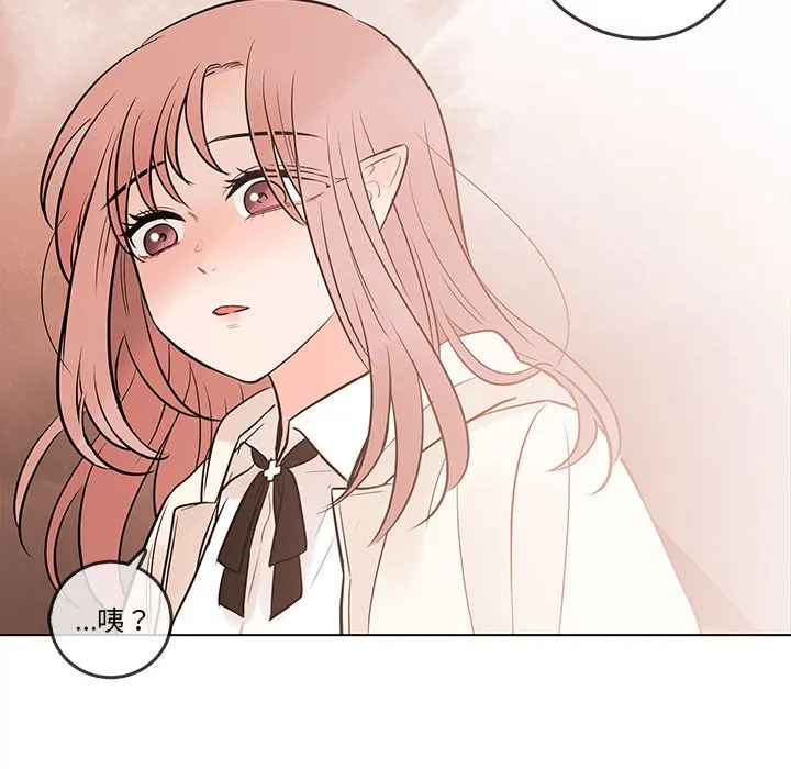 第 103 话 第76页
