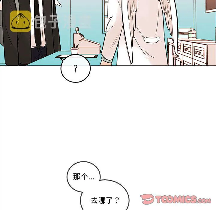 第 103 话 第78页