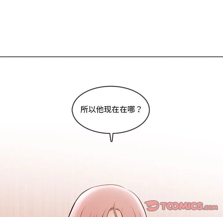 第 103 话 第108页
