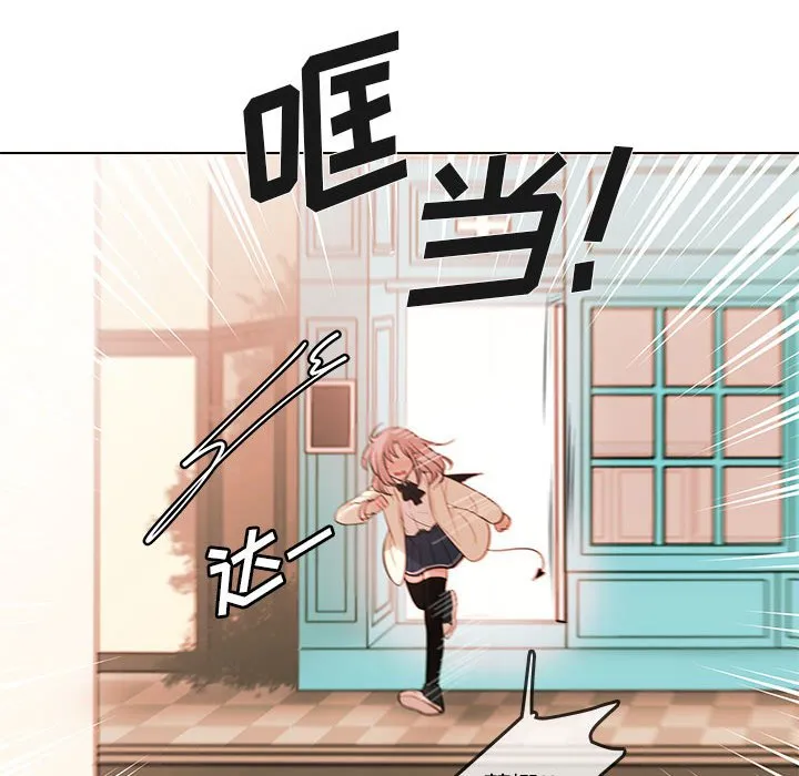 第 103 话 第112页