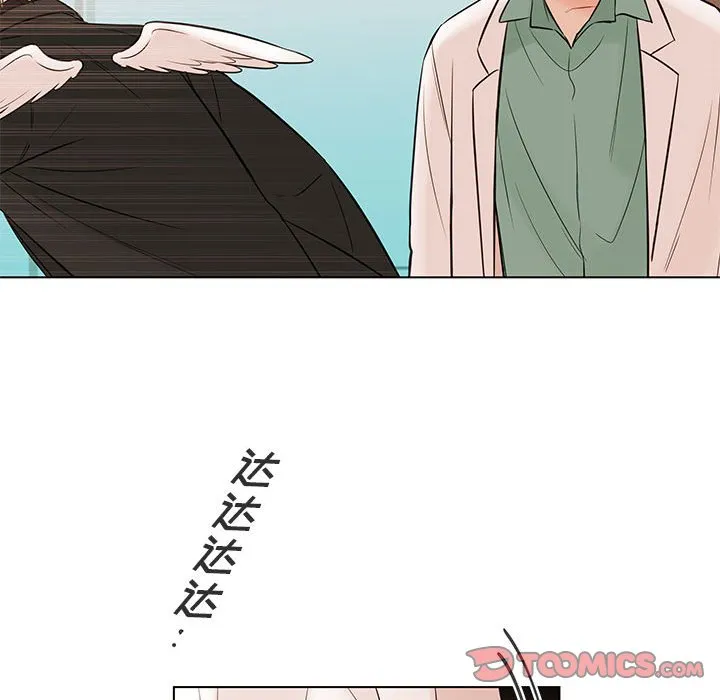 第 103 话 第114页