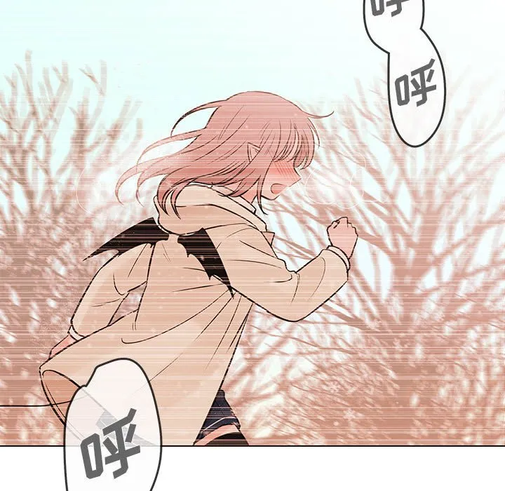第 103 话 第118页