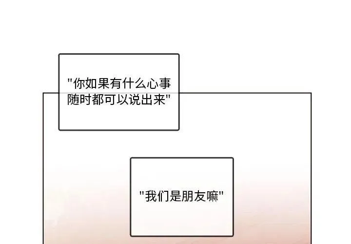 102 第4页