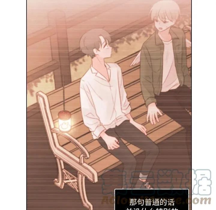 102 第5页