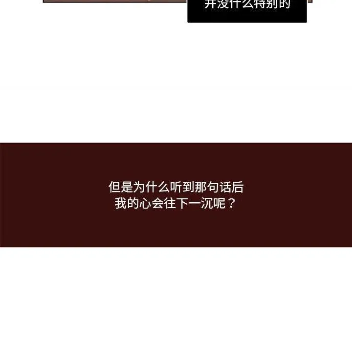 102 第6页