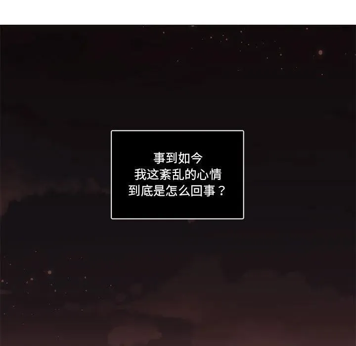 102 第7页