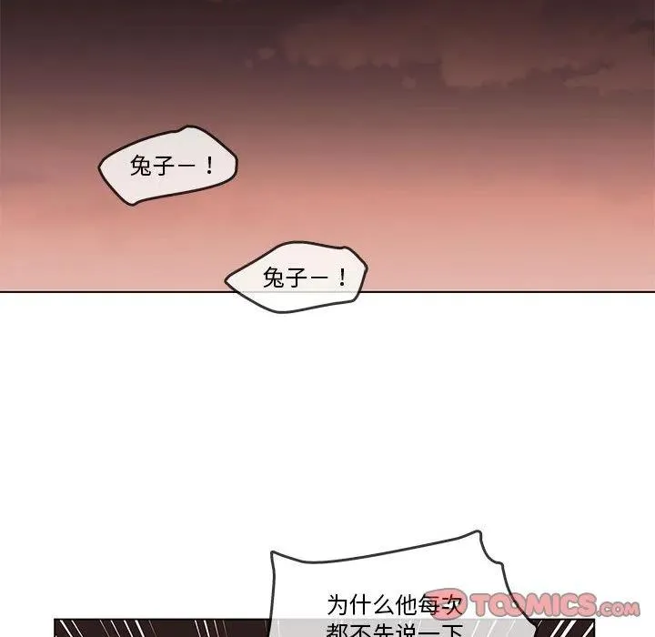 102 第8页
