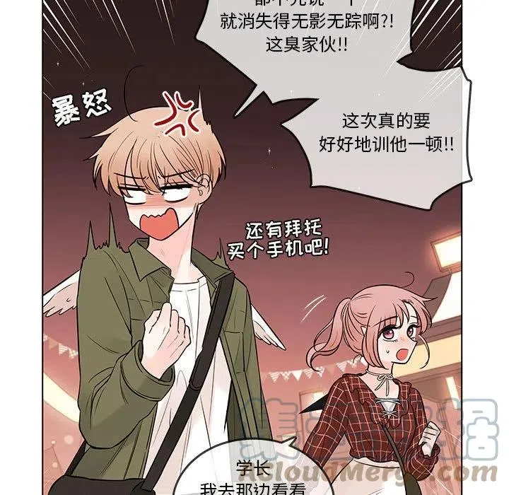 102 第9页