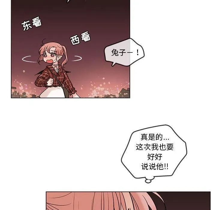 102 第11页