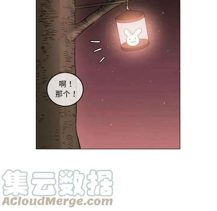 102 第13页