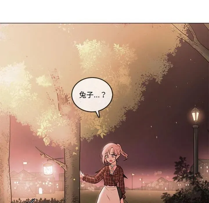 102 第15页