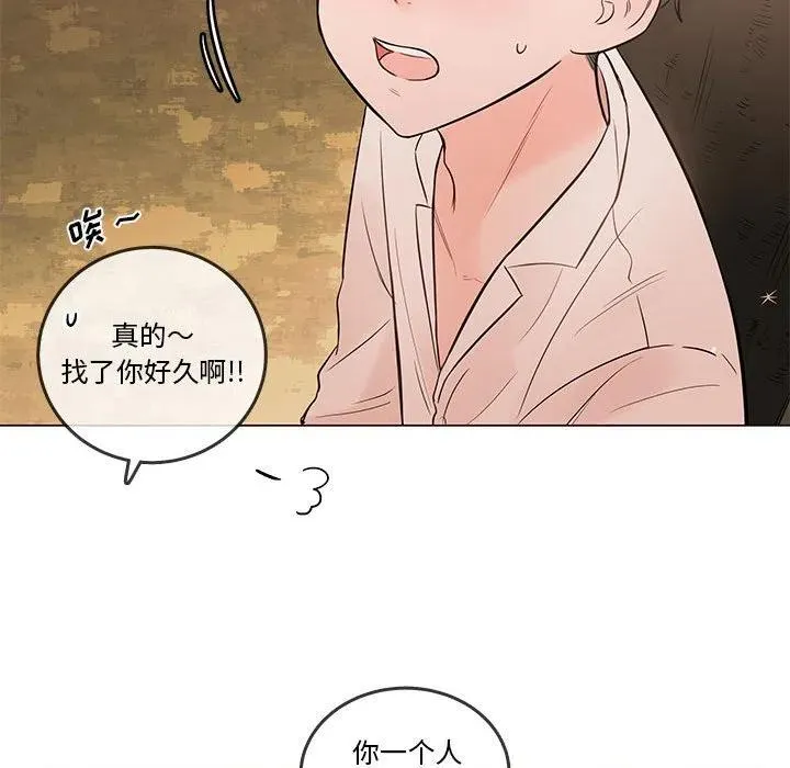 102 第18页
