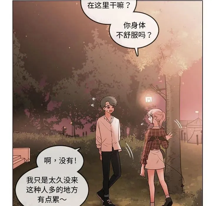 102 第19页