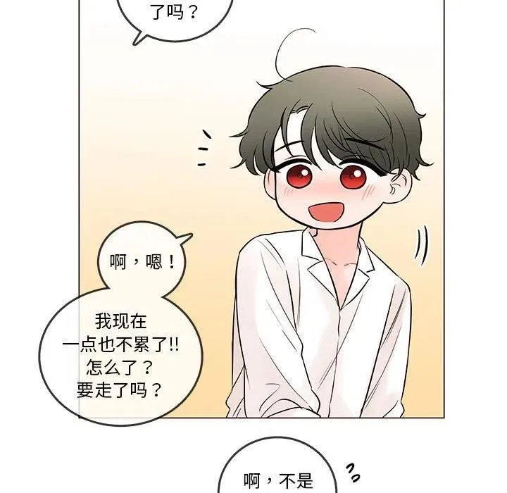 102 第28页