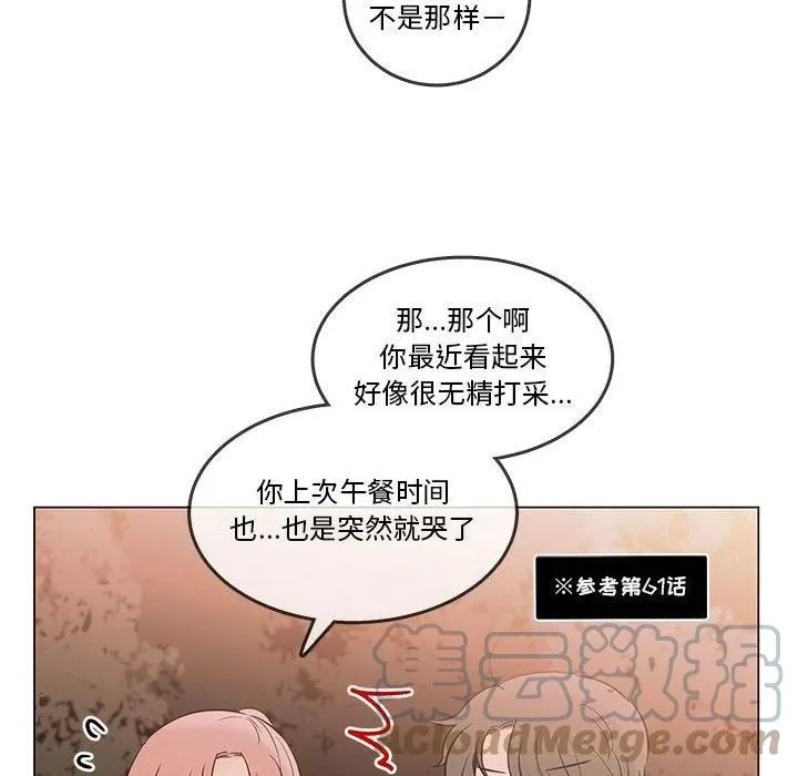 102 第29页