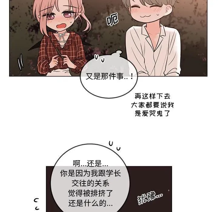 102 第30页