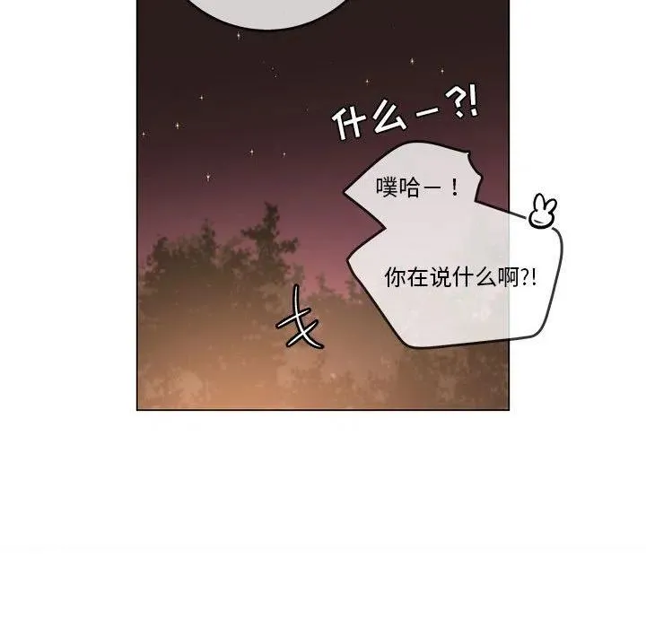 102 第31页