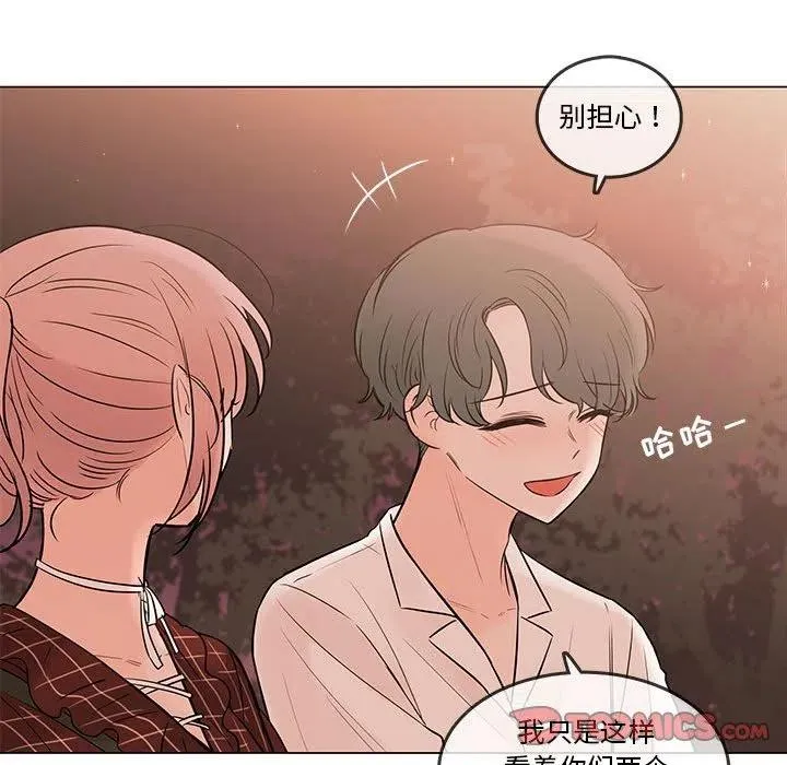 102 第32页