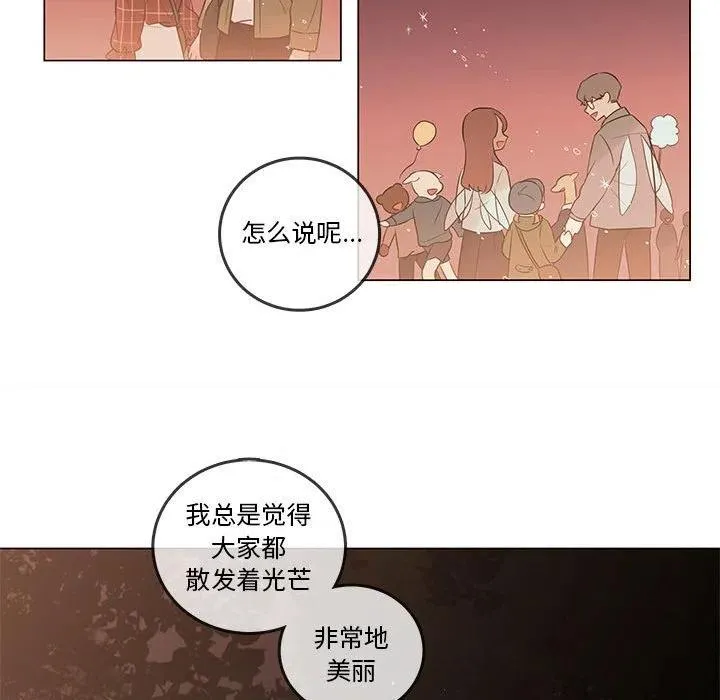 102 第34页