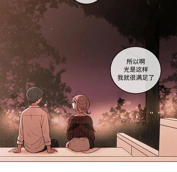 102 第35页