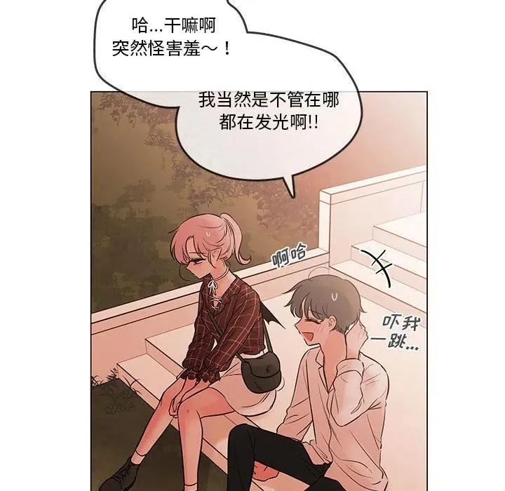 102 第42页