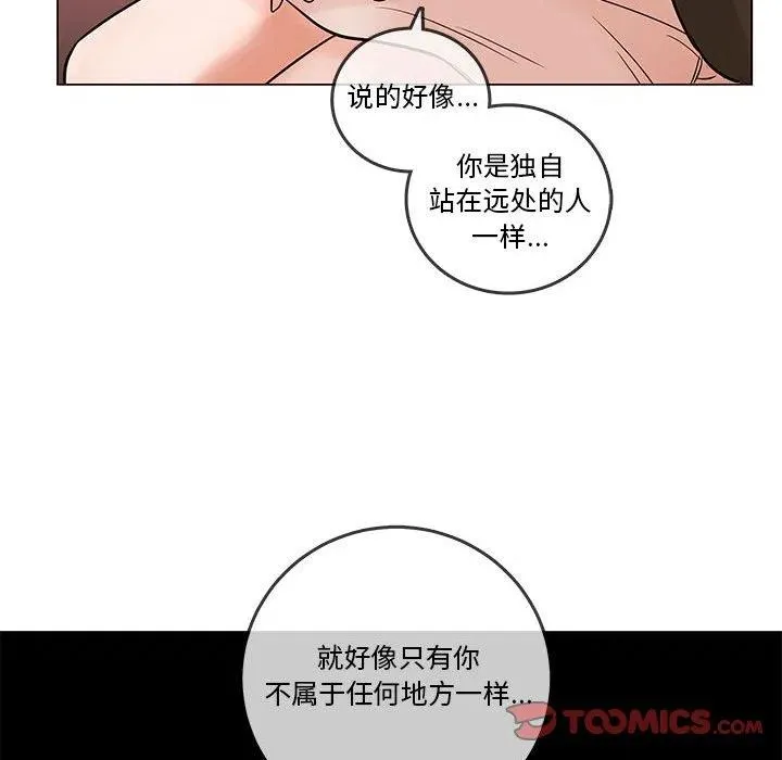 102 第44页