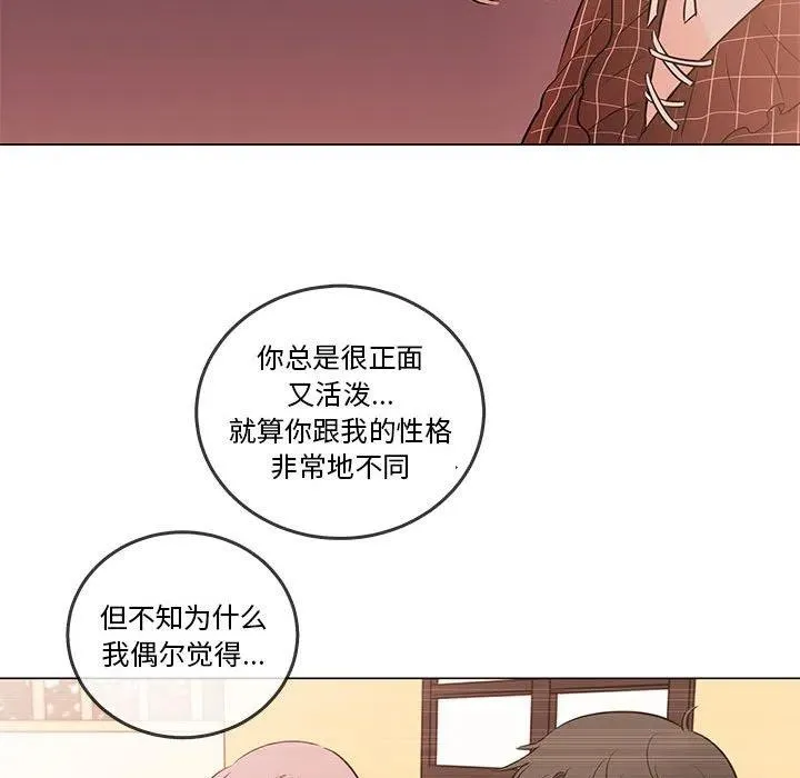 102 第46页