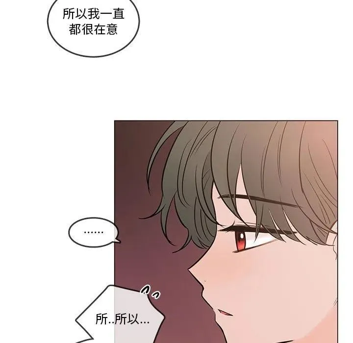 102 第48页