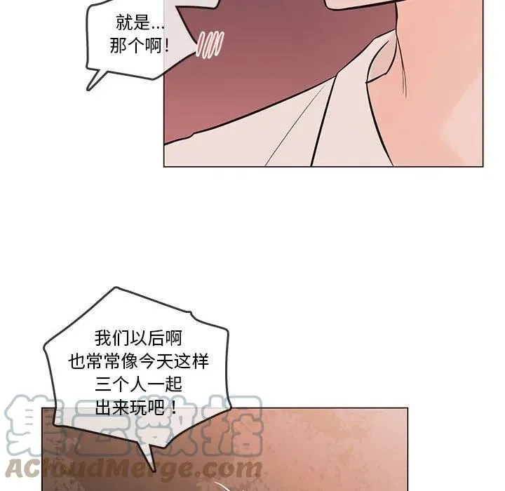 102 第49页