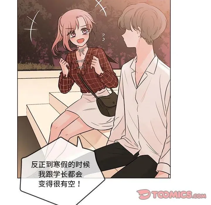 102 第50页
