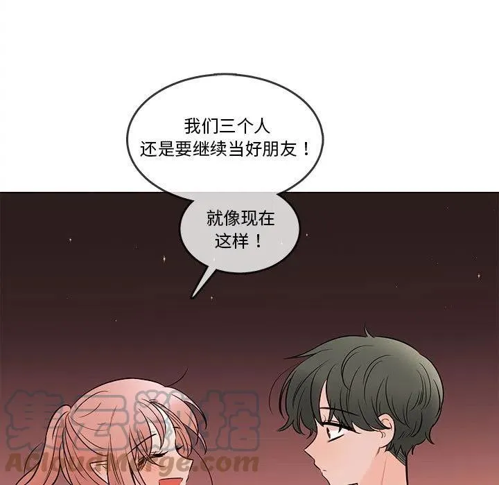 102 第53页