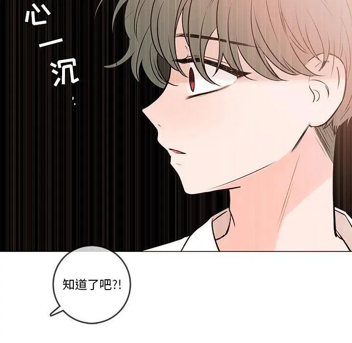 102 第55页