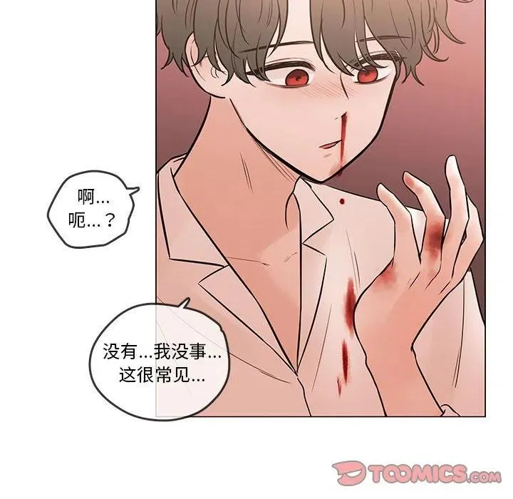 102 第68页