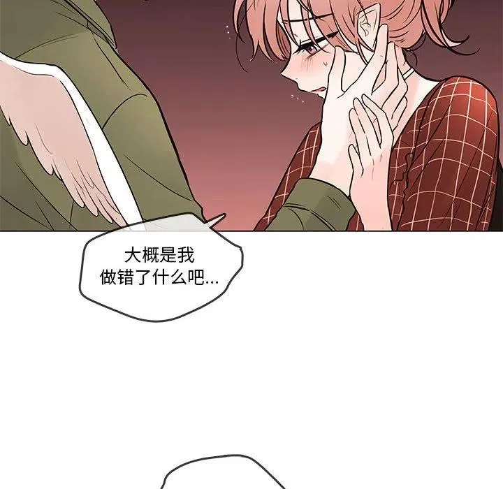 102 第91页