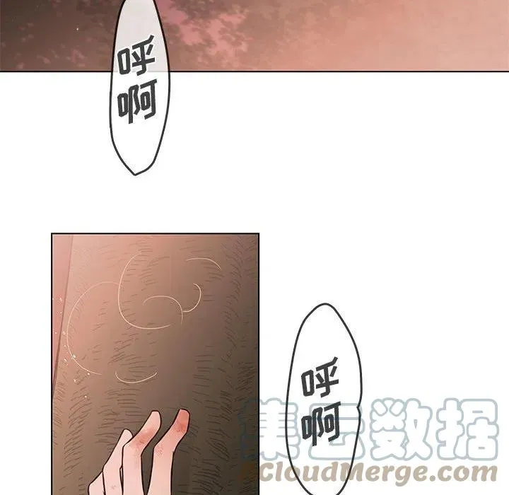 102 第93页