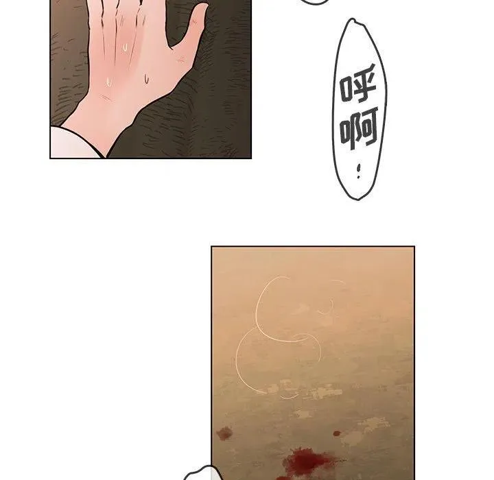 102 第94页