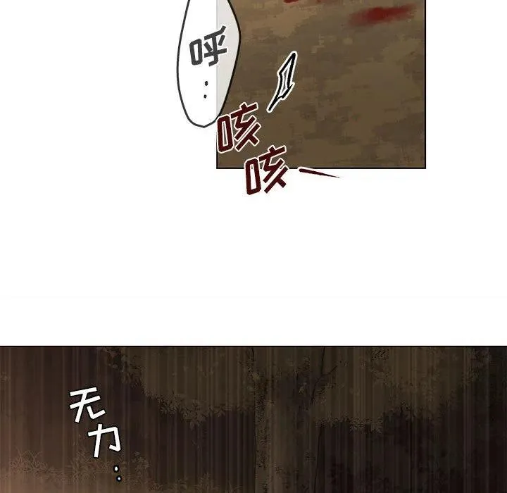102 第95页