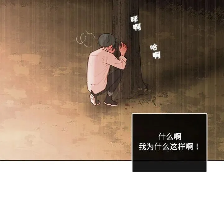 102 第96页