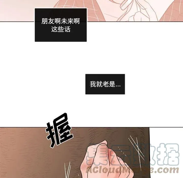 102 第101页