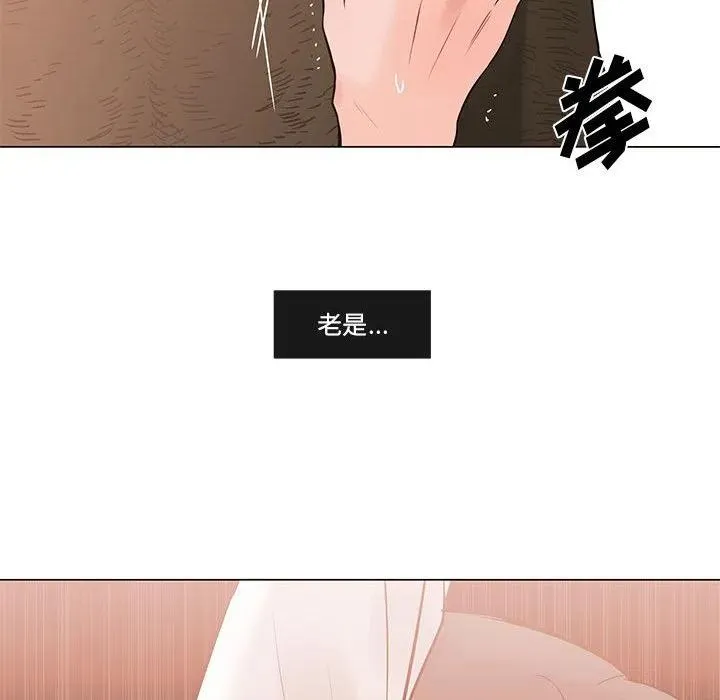 102 第102页