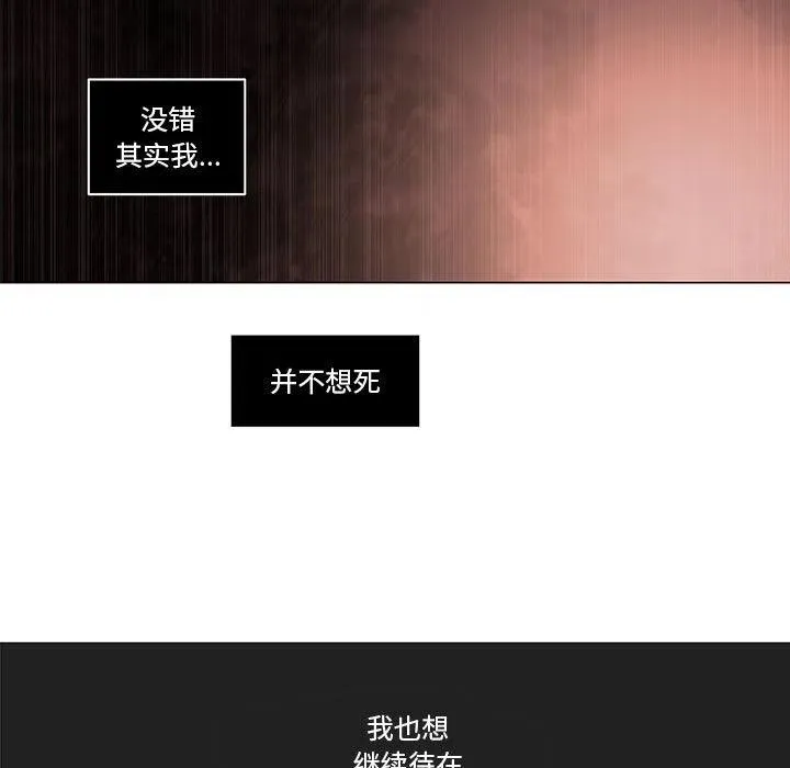 102 第107页