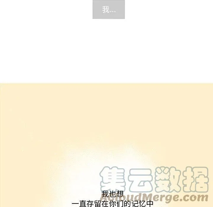 102 第109页
