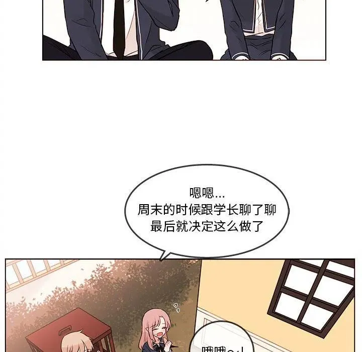 101 第8页
